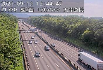 國道2號(鶯歌系統交流道到大湳交流道)