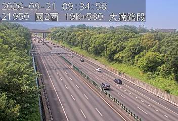 國道2號(鶯歌系統交流道到大湳交流道)