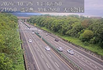 國道2號(鶯歌系統交流道到大湳交流道)
