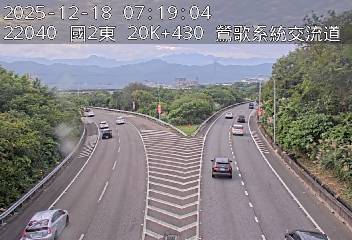 國道2號(鶯歌系統交流道到--交流道, 鶯歌系統)