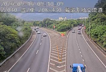 國道2號(鶯歌系統交流道到--交流道, 鶯歌系統)