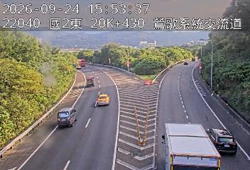 國道2號(鶯歌系統交流道到--交流道, 鶯歌系統)