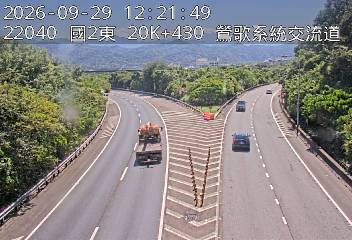 國道2號(鶯歌系統交流道到--交流道, 鶯歌系統)