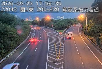 國道2號(鶯歌系統交流道到--交流道, 鶯歌系統)