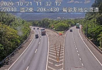 國道2號(鶯歌系統交流道到--交流道, 鶯歌系統)