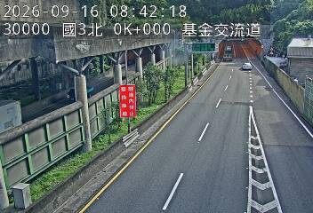 國道3號(瑪東系統交流道到基金交流道)
