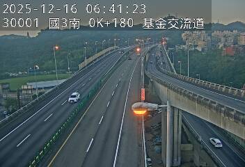 國道3號(基金交流道到瑪東系統交流道)