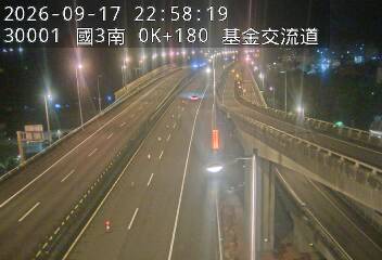 國道3號(基金交流道到瑪東系統交流道)