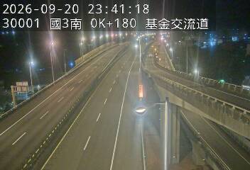 國道3號(基金交流道到瑪東系統交流道)