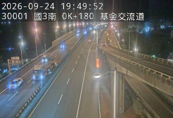 國道3號(基金交流道到瑪東系統交流道)