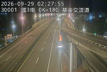 國道3號(基金交流道到瑪東系統交流道)