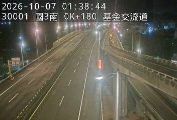 國道3號(基金交流道到瑪東系統交流道)
