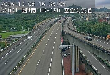 國道3號(基金交流道到瑪東系統交流道)