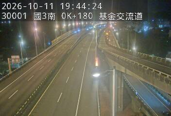 國道3號(基金交流道到瑪東系統交流道)