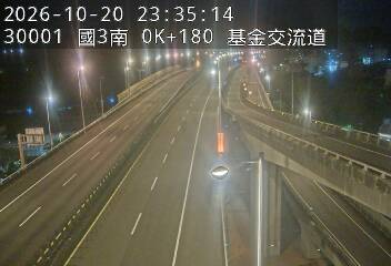 國道3號(基金交流道到瑪東系統交流道)