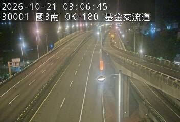 國道3號(基金交流道到瑪東系統交流道)