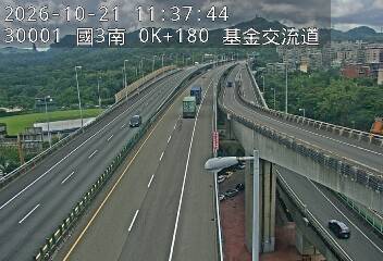 國道3號(基金交流道到瑪東系統交流道)
