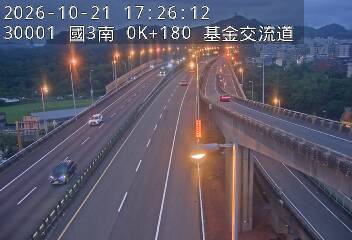 國道3號(基金交流道到瑪東系統交流道)