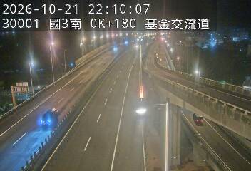 國道3號(基金交流道到瑪東系統交流道)