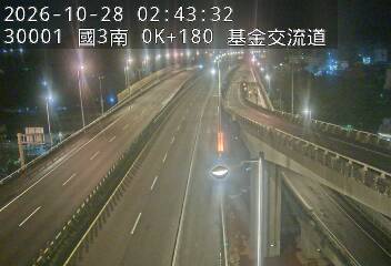 國道3號(基金交流道到瑪東系統交流道)