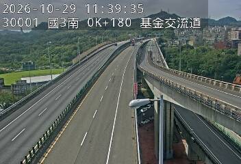 國道3號(基金交流道到瑪東系統交流道)