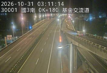 國道3號(基金交流道到瑪東系統交流道)