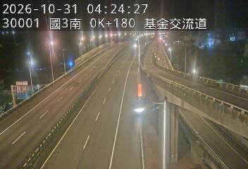 國道3號(基金交流道到瑪東系統交流道)