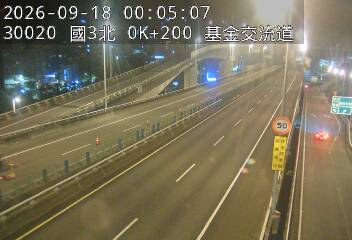 國道3號(瑪東系統交流道到基金交流道)