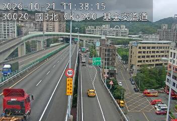 國道3號(瑪東系統交流道到基金交流道)
