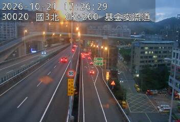 國道3號(瑪東系統交流道到基金交流道)