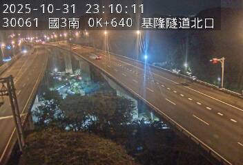 國道3號(基金交流道到瑪東系統交流道)