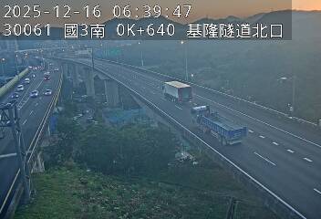 國道3號(基金交流道到瑪東系統交流道)