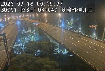 國道3號(基金交流道到瑪東系統交流道)