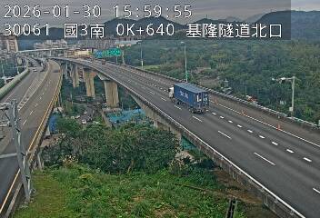 國道3號(基金交流道到瑪東系統交流道)