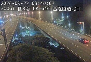 國道3號(基金交流道到瑪東系統交流道)