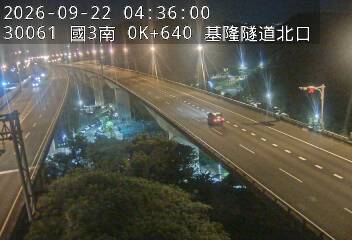 國道3號(基金交流道到瑪東系統交流道)