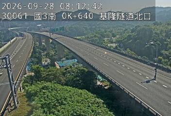 國道3號(基金交流道到瑪東系統交流道)