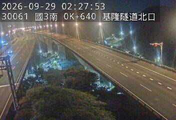 國道3號(基金交流道到瑪東系統交流道)