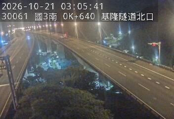 國道3號(基金交流道到瑪東系統交流道)