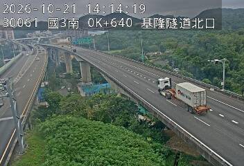 國道3號(基金交流道到瑪東系統交流道)