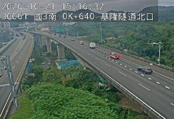 國道3號(基金交流道到瑪東系統交流道)