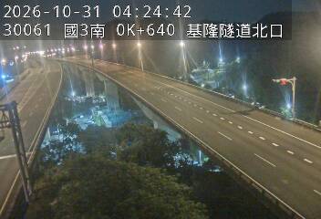 國道3號(基金交流道到瑪東系統交流道)