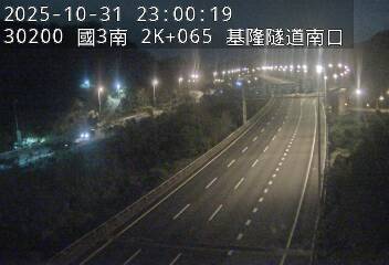 國道3號(基金交流道到瑪東系統交流道)