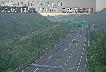 國道3號(基金交流道到瑪東系統交流道)