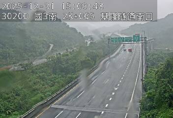 國道3號(基金交流道到瑪東系統交流道)