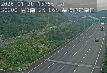 國道3號(基金交流道到瑪東系統交流道)