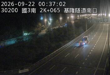 國道3號(基金交流道到瑪東系統交流道)