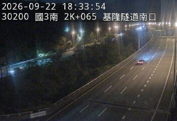 國道3號(基金交流道到瑪東系統交流道)