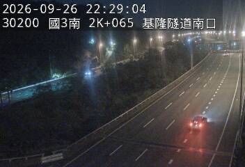 國道3號(基金交流道到瑪東系統交流道)