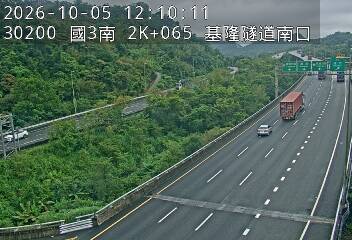 國道3號(基金交流道到瑪東系統交流道)